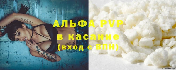 MDMA Premium VHQ Богородск